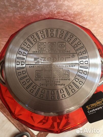 Zepter новая Кастрюля 1,5 л Германия