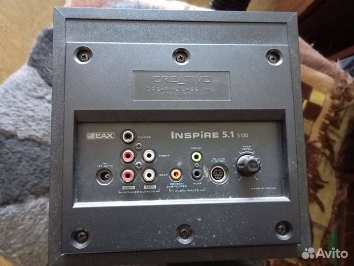 Акустическая система 5.1 Creative CSW 4200