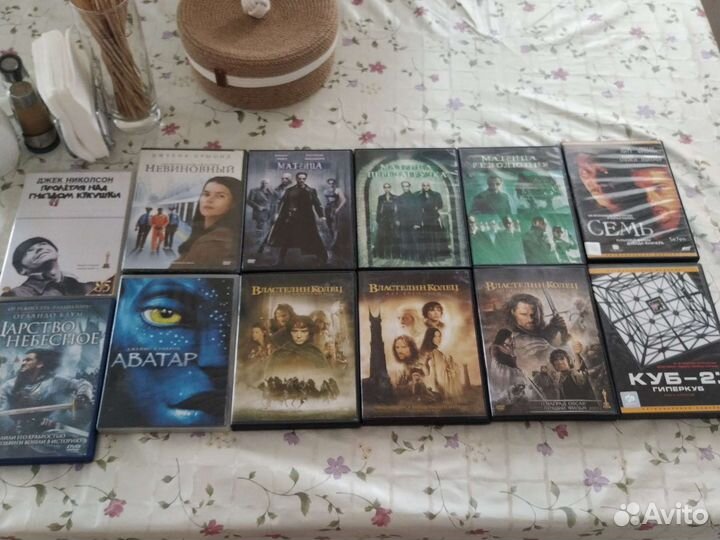 Лицензионные DVD