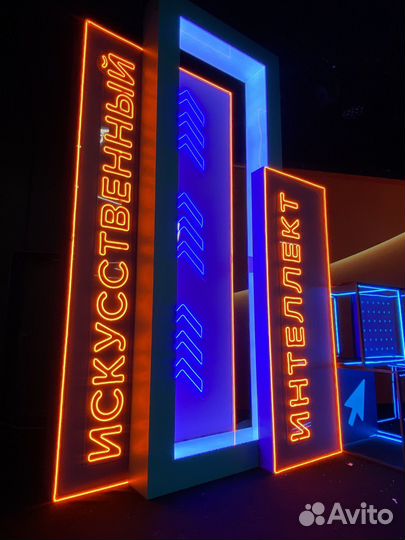 Светодиодная надпись неон декор