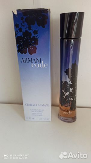 Парфюмерная вода giorgio armani code Оригинал