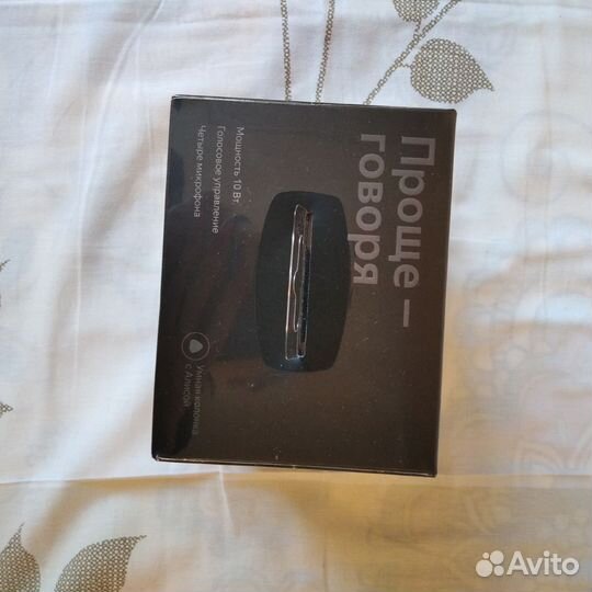 Яндекс станция мини с часами 2