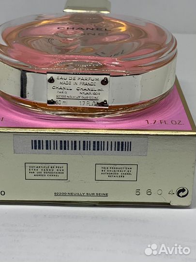 Духи Франция Chanel Chance edp остаток во флаконе