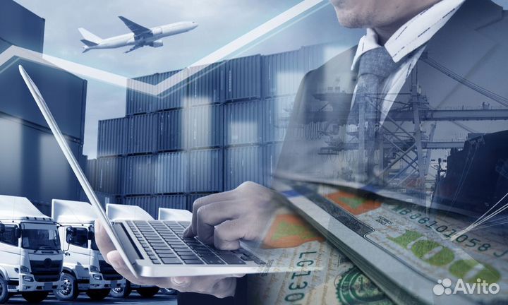 Требуется логист