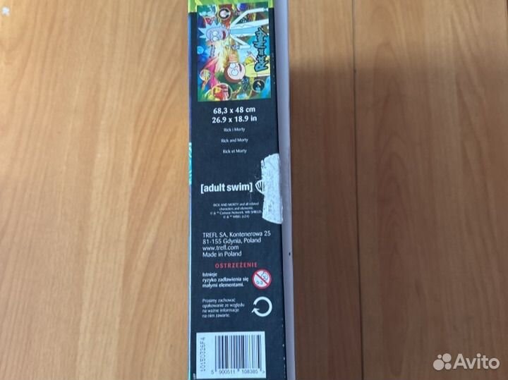 Пазл RickandMorty