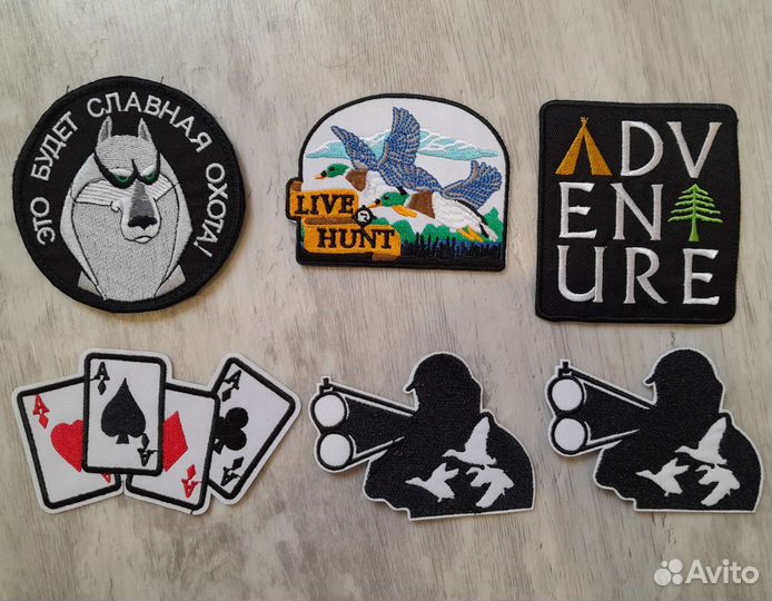 Шеврон (нашивка)