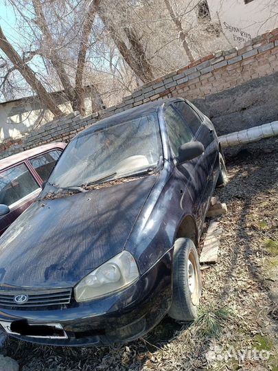 Разбор лада калина