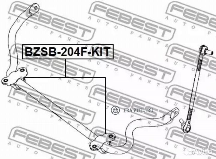 Febest bzsb-204F-KIT Втулка переднего стабилизатор