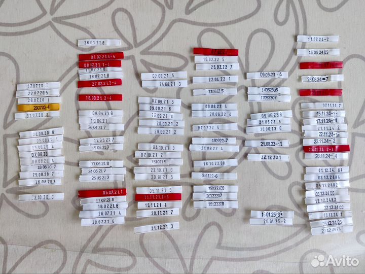 Бирки от хлеба (памятная дата 20-25гг) хомут,защип