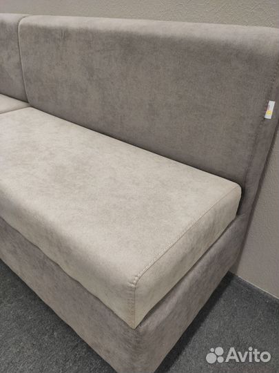 Кухонный диван