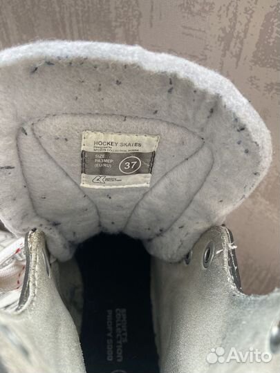 Коньки хоккейные