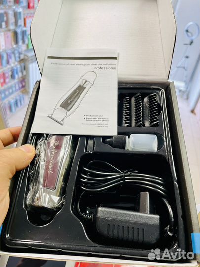 Машинка для стрижки professional №1