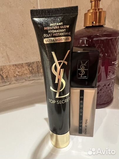 YSL top secrets Instant moisture glow ultra