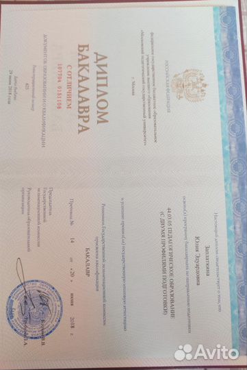 Репетитор по математике,физике, информатике