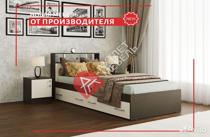 Кровать 90 200