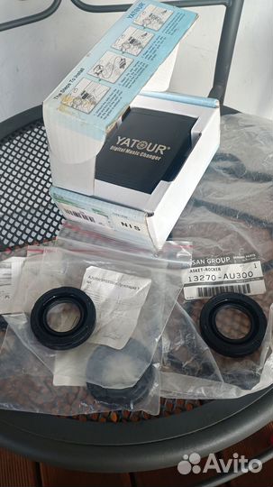 Nissan 13270-AU300 Прокладка клапанной крышки