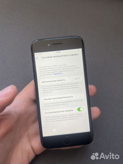 Телефон iPhone 8 64