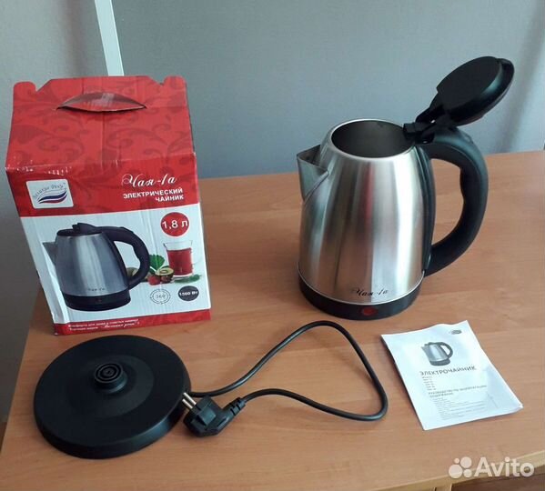 Чайник полностью новый, нерж. сталь