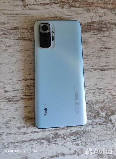 Xiaomi Redmi Note 10 Pro, 8/128 ГБ