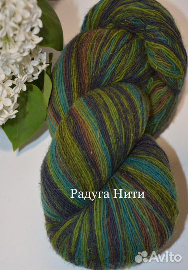 Пряжа дундага