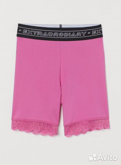 Шорты h&m женские