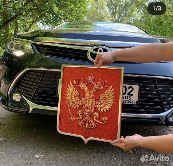 Цех по производству адресных табличек из метала