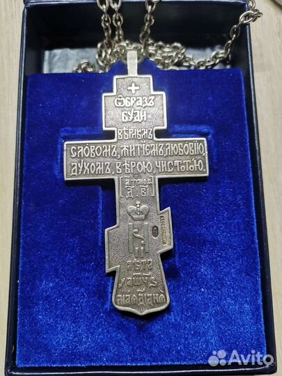 Редчайший старинный крест священника