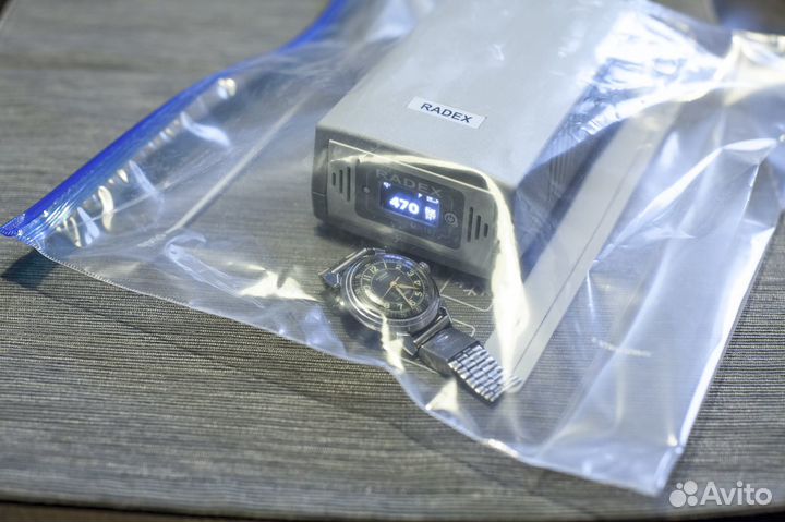 Проверка на радиацию