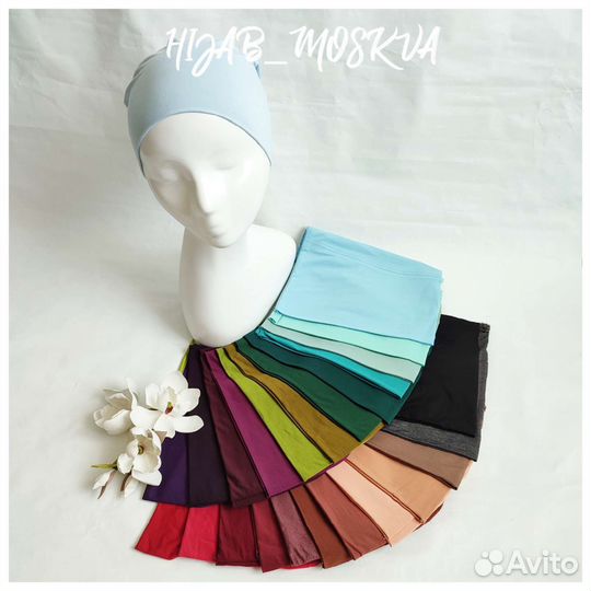 Шапочка под хиджаб