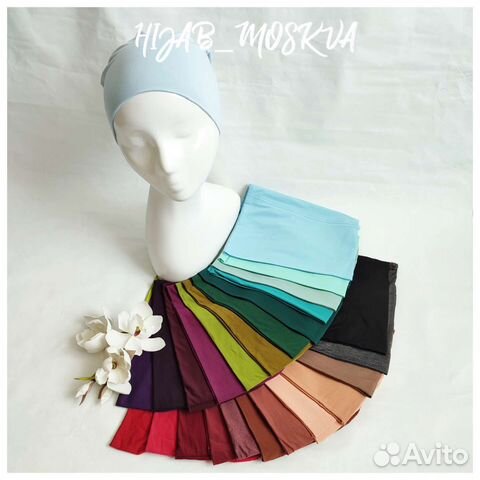 Шапочка под хиджаб