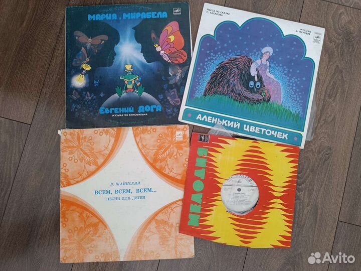 Виниловые пластинки детские сказки