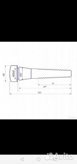 Обильные пальцы (перосъемной машинке)