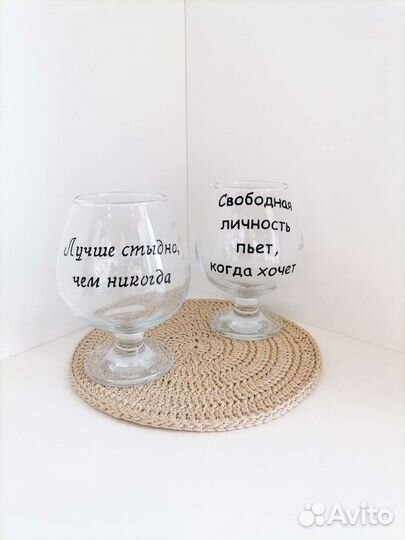 Бокалы, кружки с ручной росписью