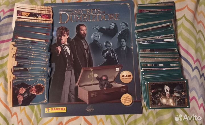 Фантастические твари тайны дамблдора