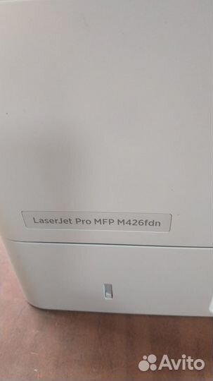 Мфу HP LaserJet MFP M426fdn+Гарантия
