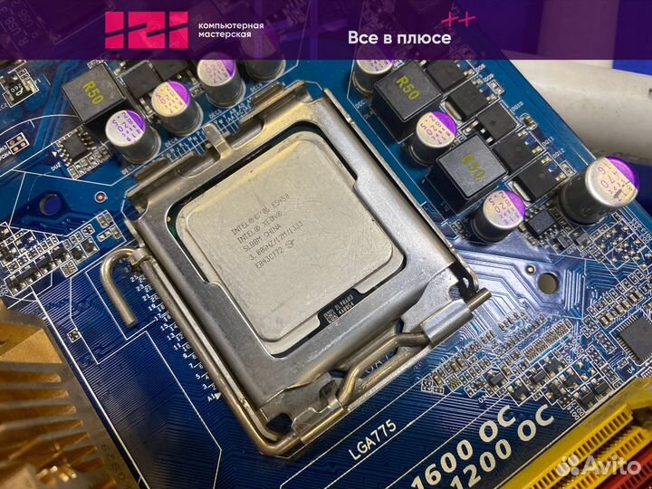 Процессор Xeon e5450 3.0ghz 775 4/4