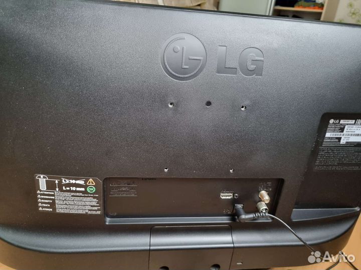 Телевизор lg 22 дюйма