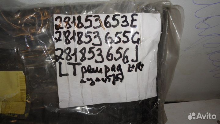 Решетка радиатора Volkswagen LT 1975-1996