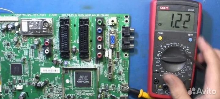 Ремонт телевизоров стиральных машин выезд