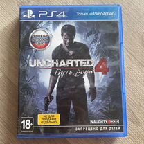 Игра для приставки ps4 unharted 4 путь вора лиценз