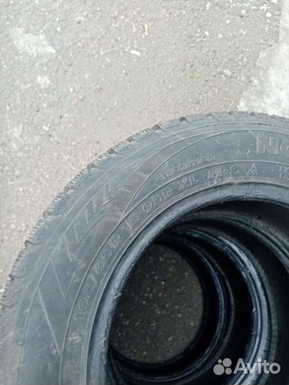 Авторос Salamandra 19.5/65 R15