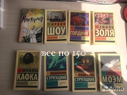 Продам книги