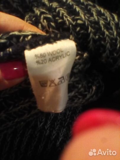 Джемпер мужской