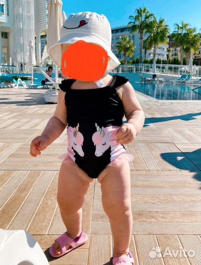 Купальний детский 92