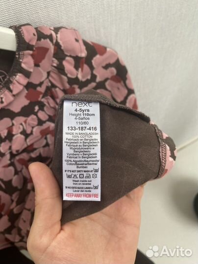 Платье для девочки