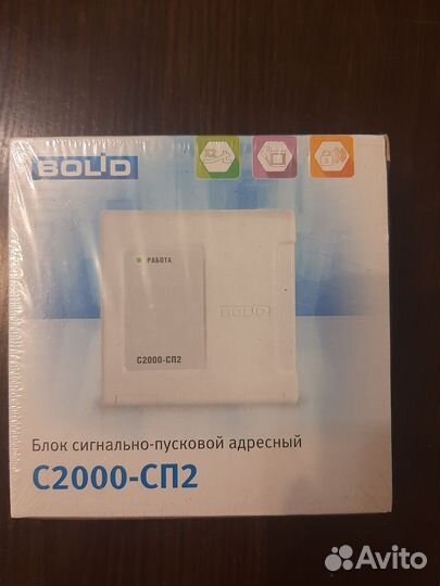 Блок сигнально-пусковой С2000-сп2 bolid