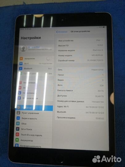 Планшет apple iPad mini 3 64GB WI-FI + cellular