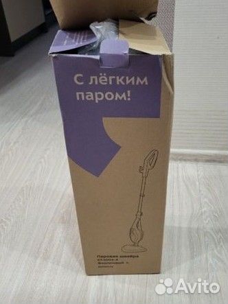 Паровая швабра kitfort