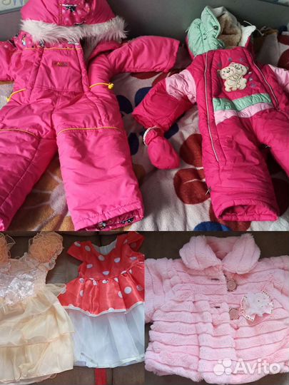 Вещи для девочки