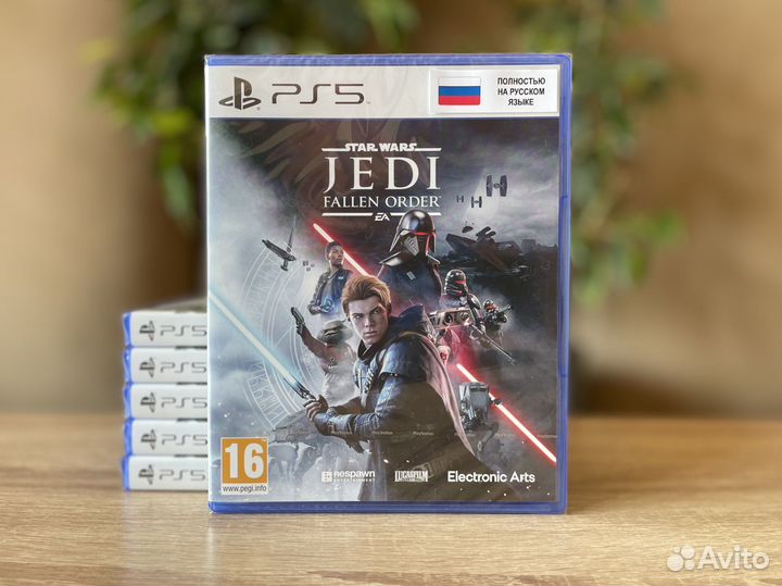 Star Wars Jedi: Fallen Order (PS5)